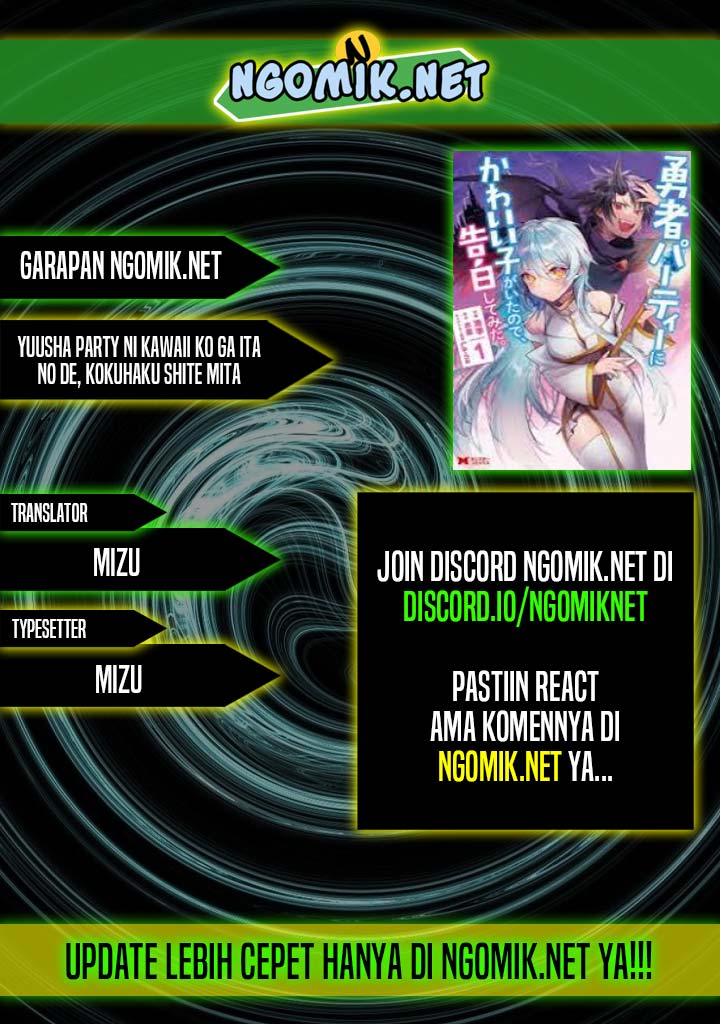 Yuusha Party ni Kawaii Ko ga Ita no de, Kokuhaku Shite Mita Chap 8.2 - Next Chap 9.2