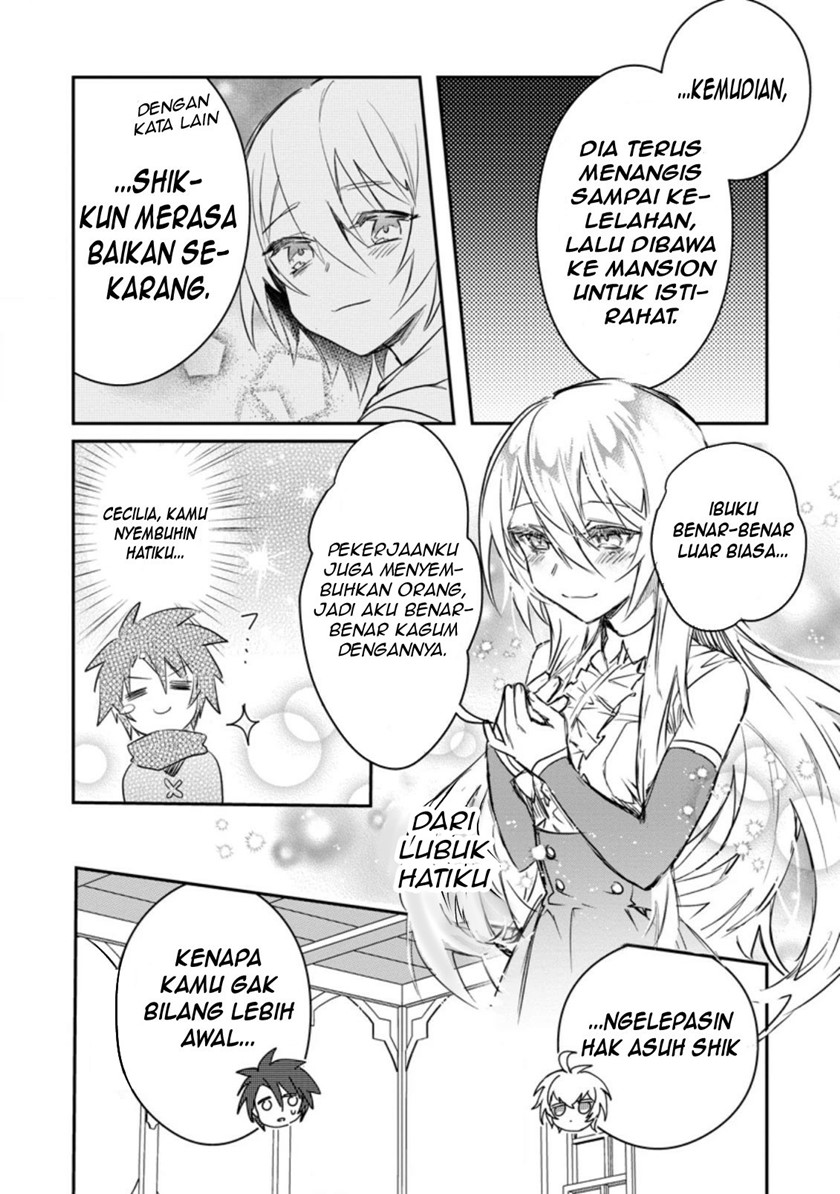 Yuusha Party ni Kawaii Ko ga Ita no de, Kokuhaku Shite Mita Chap 9 - Next Chap 10