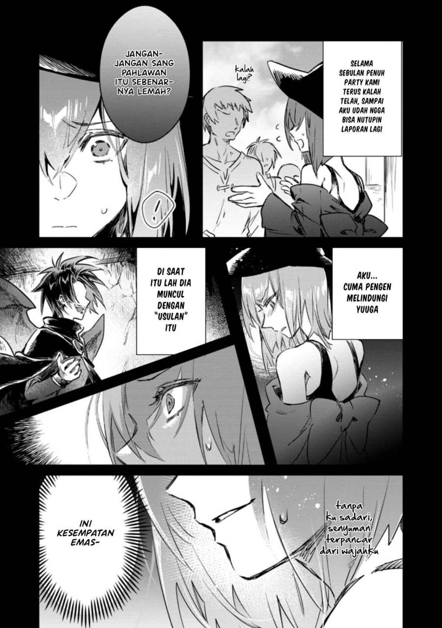 Yuusha Party ni Kawaii Ko ga Ita no de, Kokuhaku Shite Mita Chap 12 - Next Chap 13