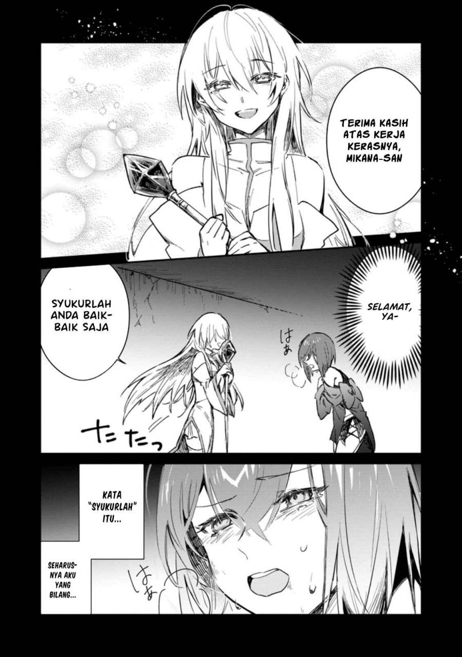 Yuusha Party ni Kawaii Ko ga Ita no de, Kokuhaku Shite Mita Chap 12 - Next Chap 13