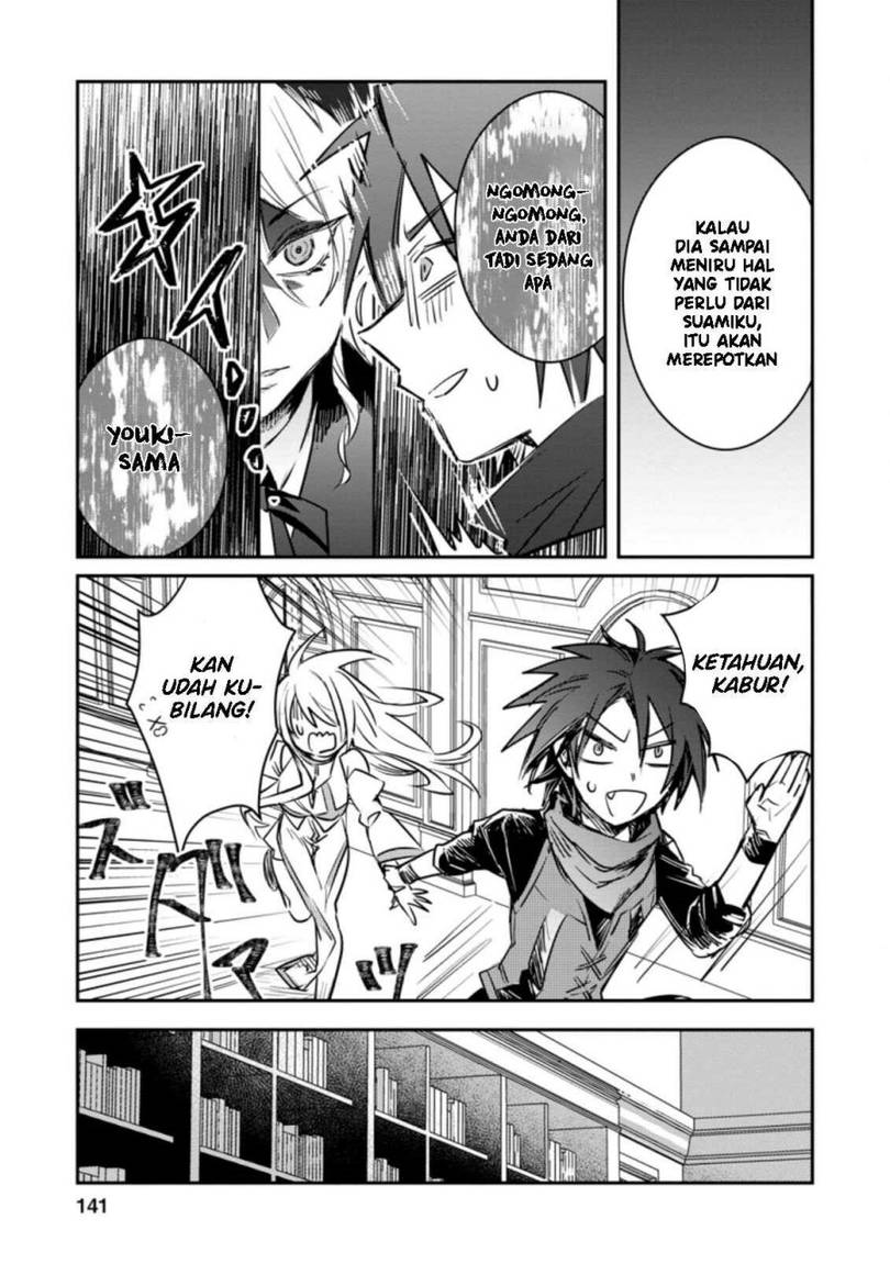 Yuusha Party ni Kawaii Ko ga Ita no de, Kokuhaku Shite Mita Chap 15 - Next Chap 16