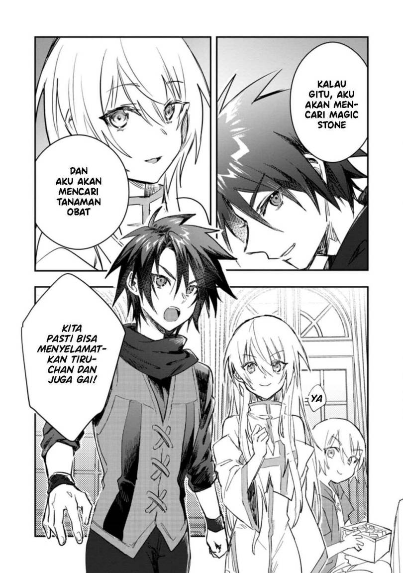 Yuusha Party ni Kawaii Ko ga Ita no de, Kokuhaku Shite Mita Chap 16 - Next Chap 17