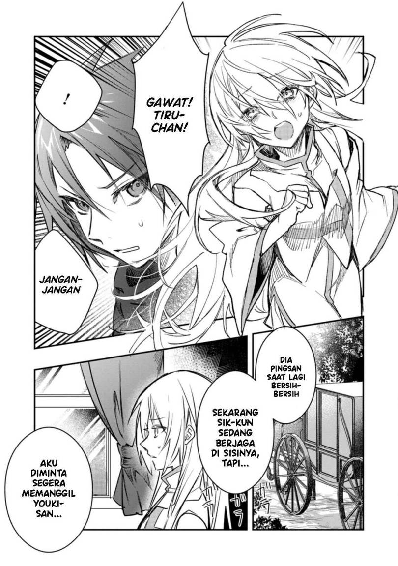 Yuusha Party ni Kawaii Ko ga Ita no de, Kokuhaku Shite Mita Chap 16 - Next Chap 17