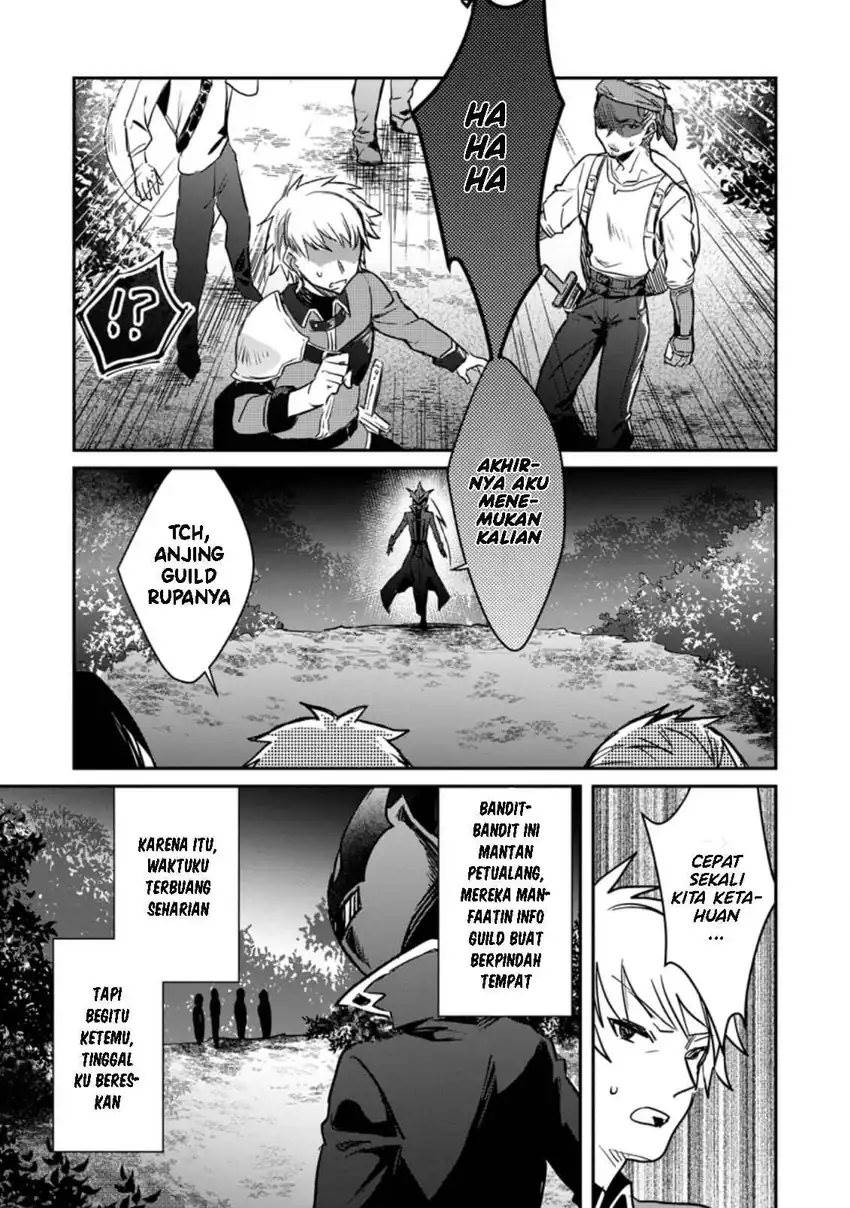 Yuusha Party ni Kawaii Ko ga Ita no de, Kokuhaku Shite Mita Chap 19 - Next Chap 20