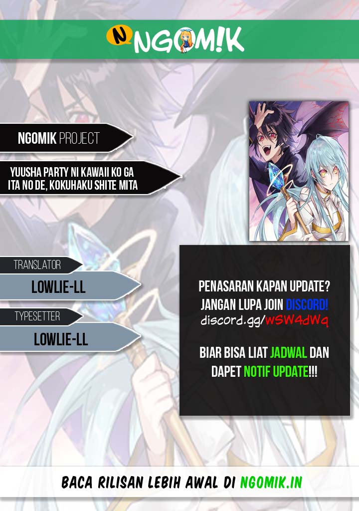 Yuusha Party ni Kawaii Ko ga Ita no de, Kokuhaku Shite Mita Chap 1.2 - Next Chap 2.2