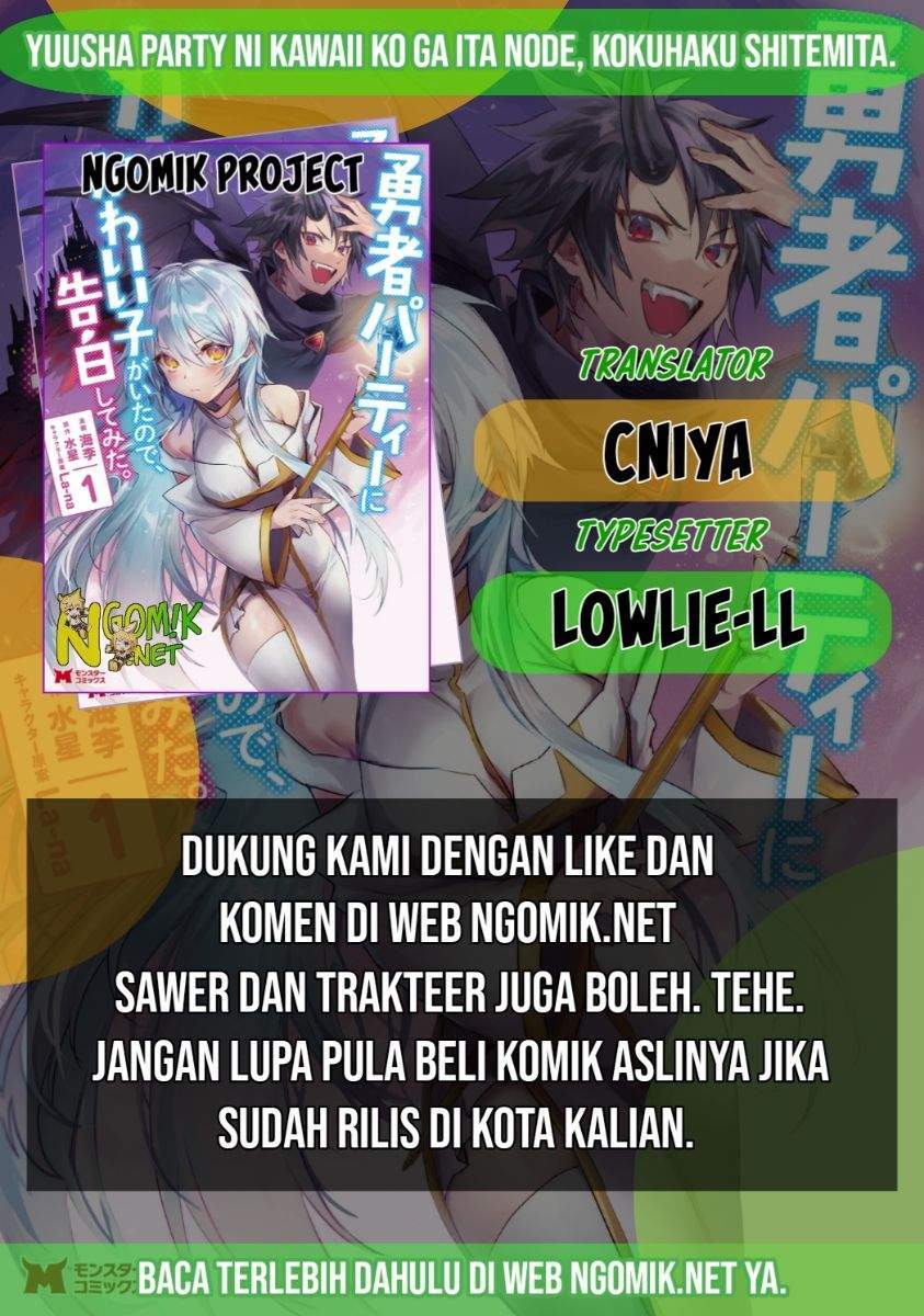 Yuusha Party ni Kawaii Ko ga Ita no de, Kokuhaku Shite Mita Chap 3.3 - Next Chap 4.3