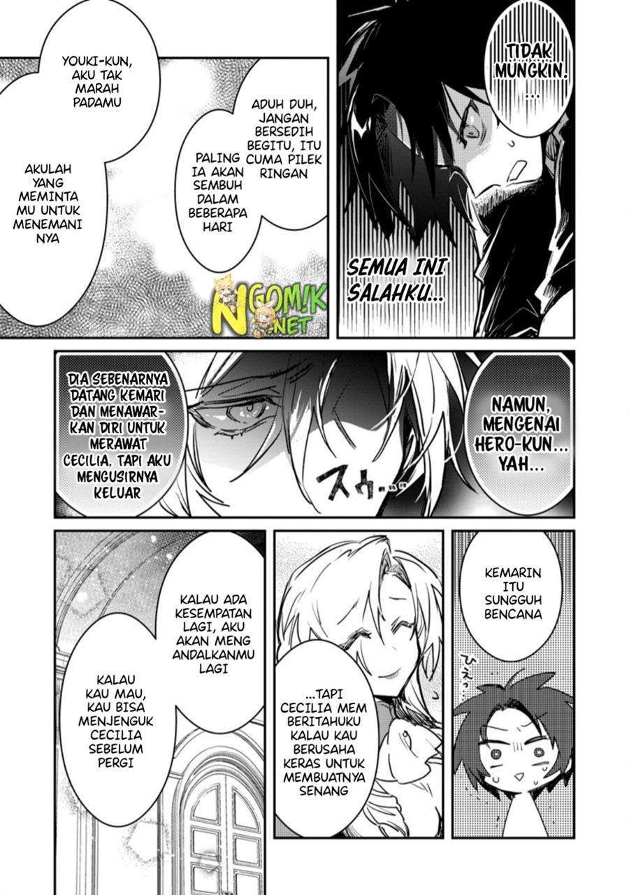 Yuusha Party ni Kawaii Ko ga Ita no de, Kokuhaku Shite Mita Chap 3.3 - Next Chap 4.3