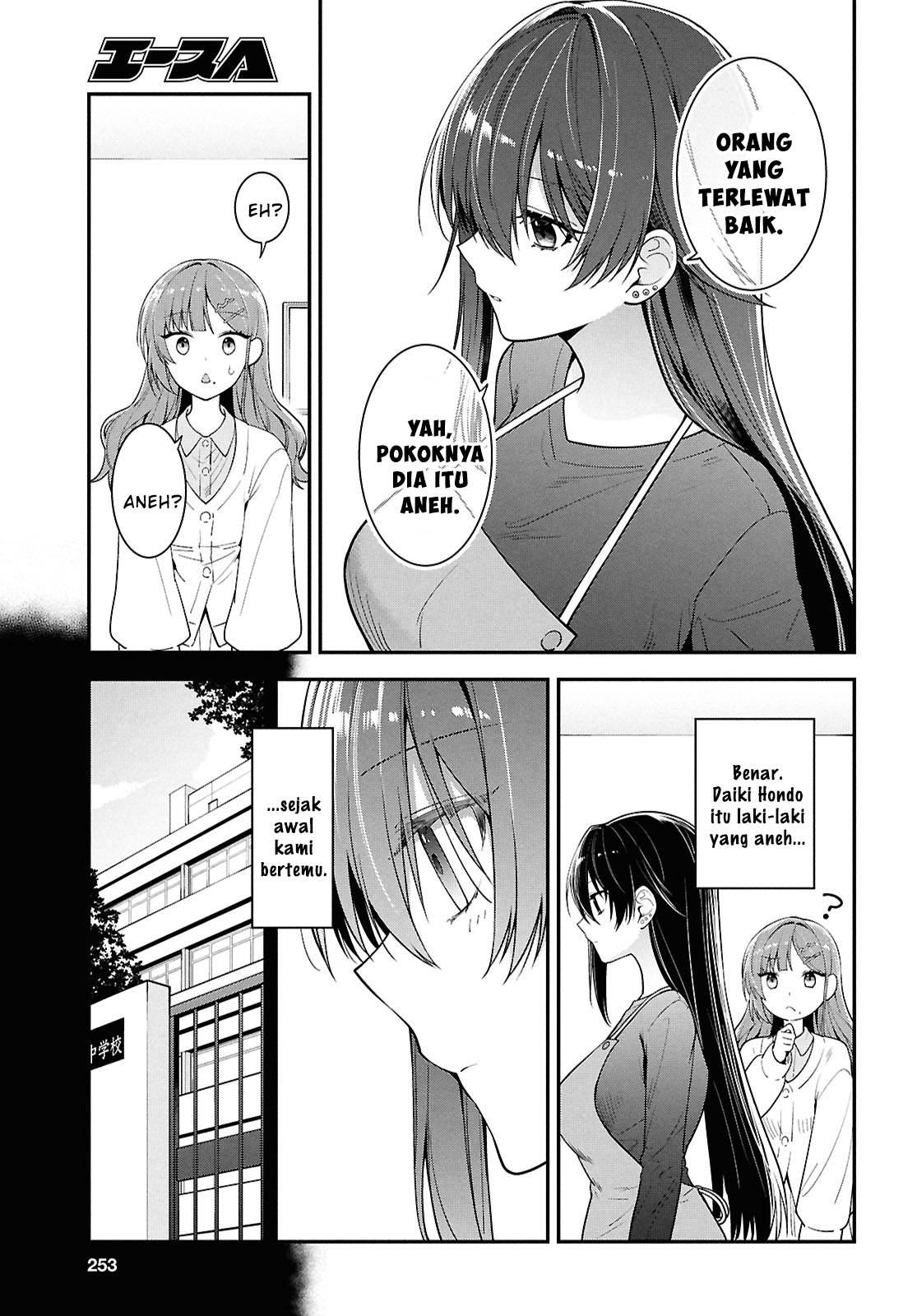 Tonari no Seki no Yankee Shimizu-san ga Kami o Kuroku Sometekita Chap 4 - Next Chap 5
