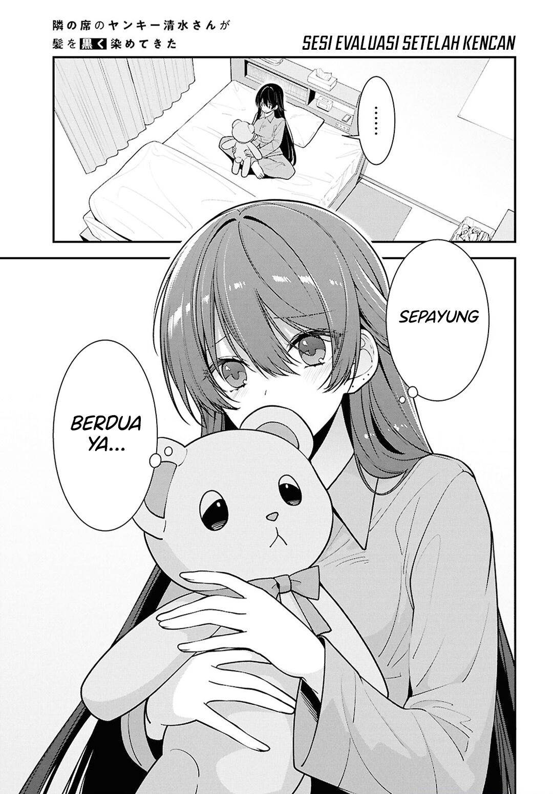 Tonari no Seki no Yankee Shimizu-san ga Kami o Kuroku Sometekita Chap 9 - Next Chap 10