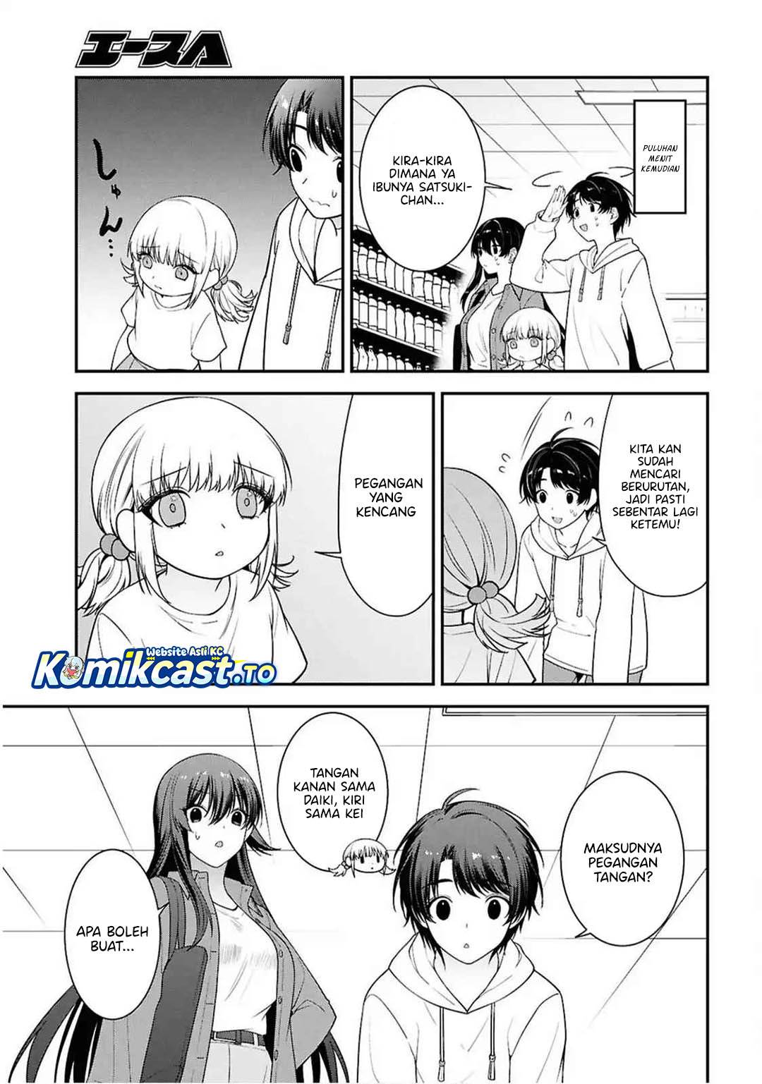 Tonari no Seki no Yankee Shimizu-san ga Kami o Kuroku Sometekita Chap 13 - Next Chap 14