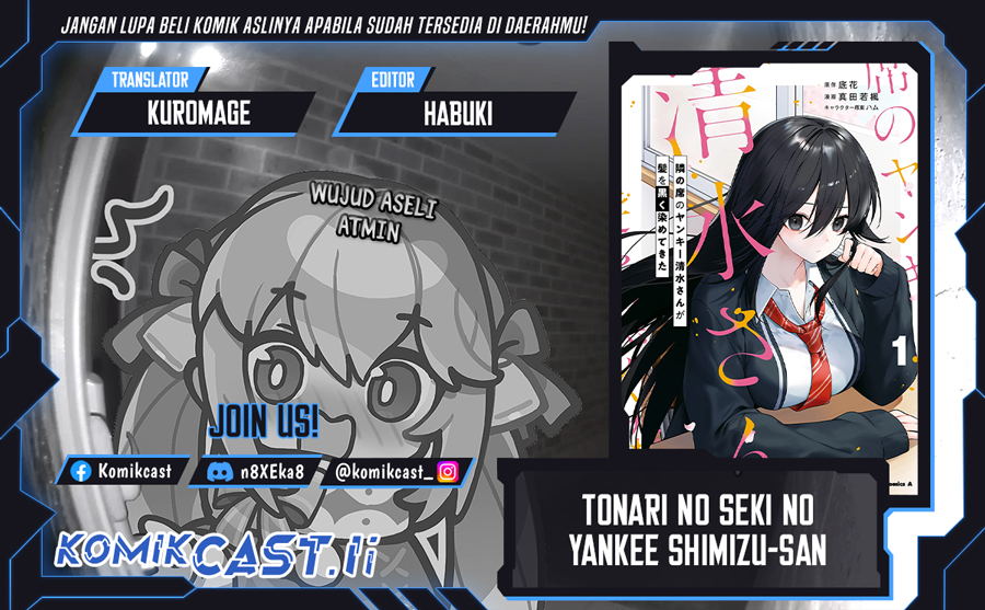 Tonari no Seki no Yankee Shimizu-san ga Kami o Kuroku Sometekita Chap 10 - Next Chap 11