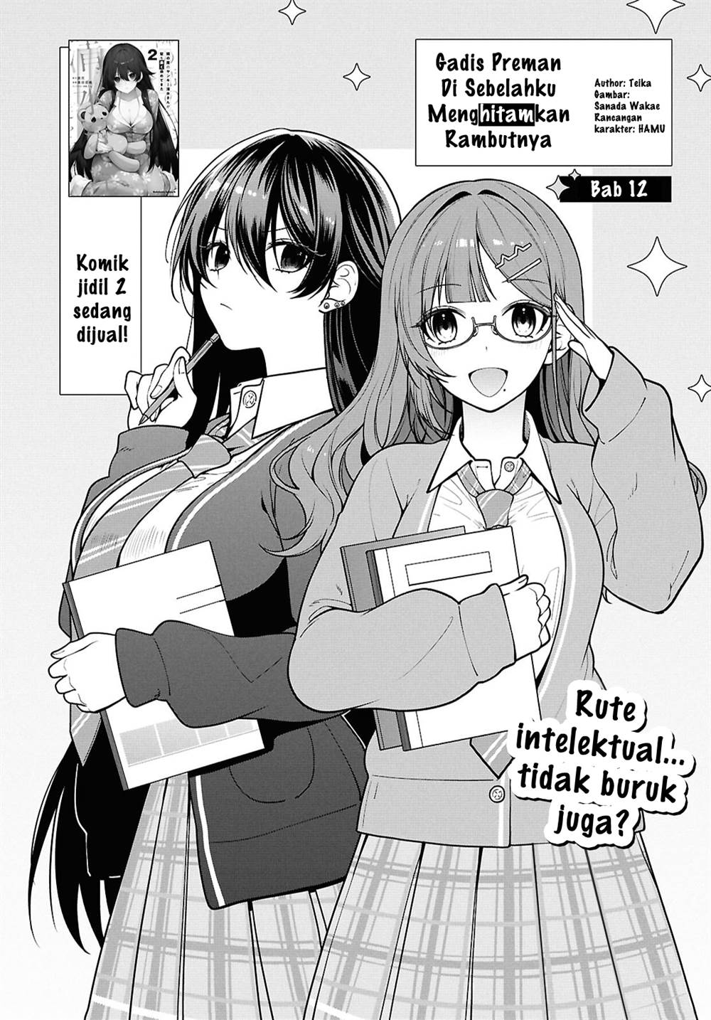 Tonari no Seki no Yankee Shimizu-san ga Kami o Kuroku Sometekita Chap 12 - Next Chap 13