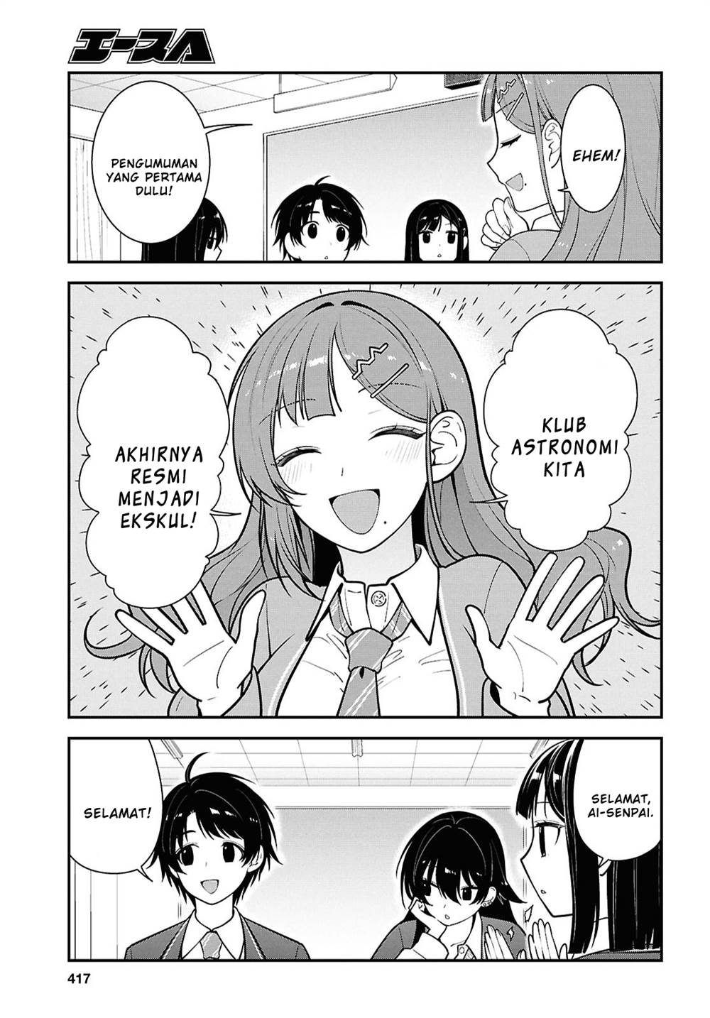 Tonari no Seki no Yankee Shimizu-san ga Kami o Kuroku Sometekita Chap 12 - Next Chap 13