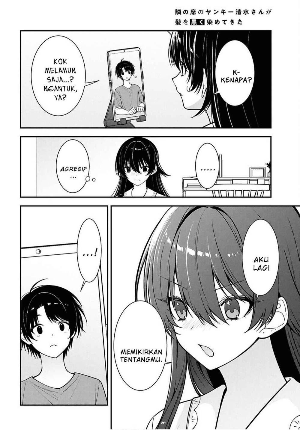 Tonari no Seki no Yankee Shimizu-san ga Kami o Kuroku Sometekita Chap 17 - Next Chap 18