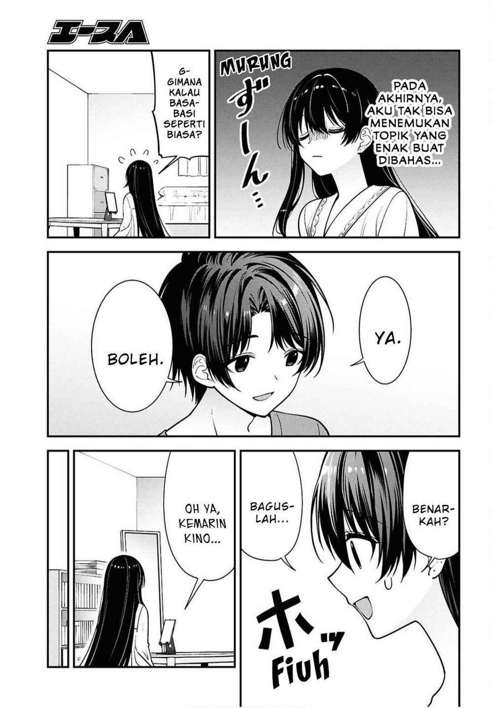 Tonari no Seki no Yankee Shimizu-san ga Kami o Kuroku Sometekita Chap 17 - Next Chap 18