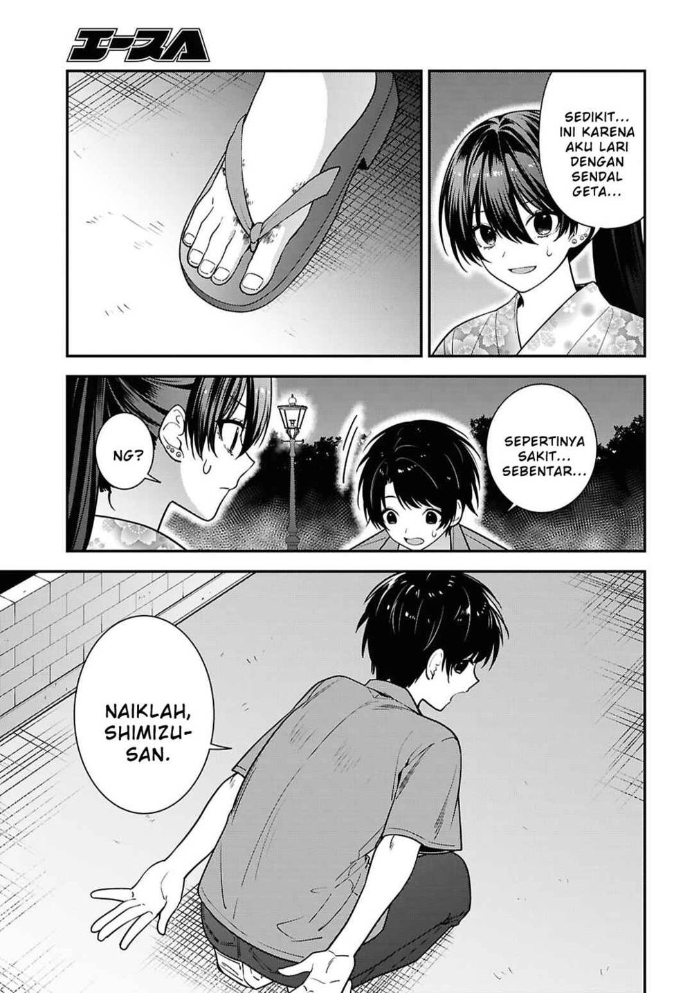 Tonari no Seki no Yankee Shimizu-san ga Kami o Kuroku Sometekita Chap 16 - Next Chap 17