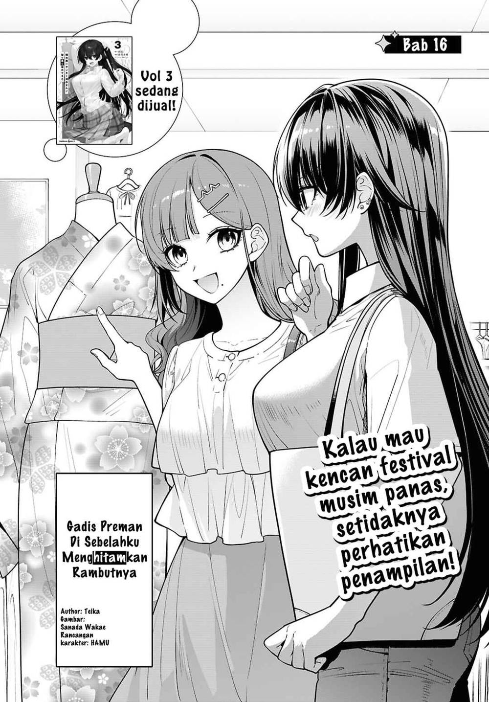 Tonari no Seki no Yankee Shimizu-san ga Kami o Kuroku Sometekita Chap 16 - Next Chap 17