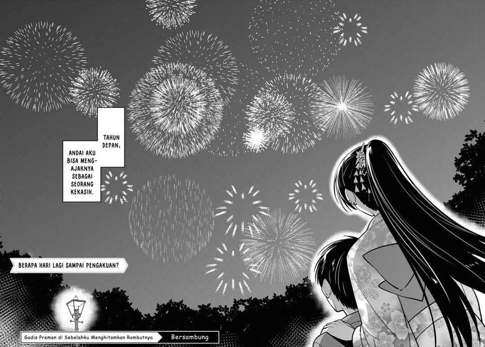 Tonari no Seki no Yankee Shimizu-san ga Kami o Kuroku Sometekita Chap 16 - Next Chap 17