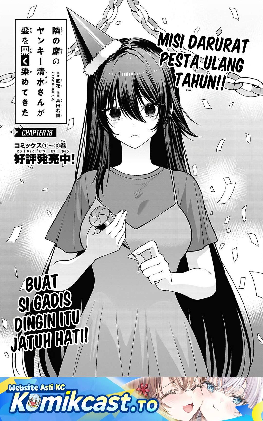 Tonari no Seki no Yankee Shimizu-san ga Kami o Kuroku Sometekita Chap 18 - Next Chap 19