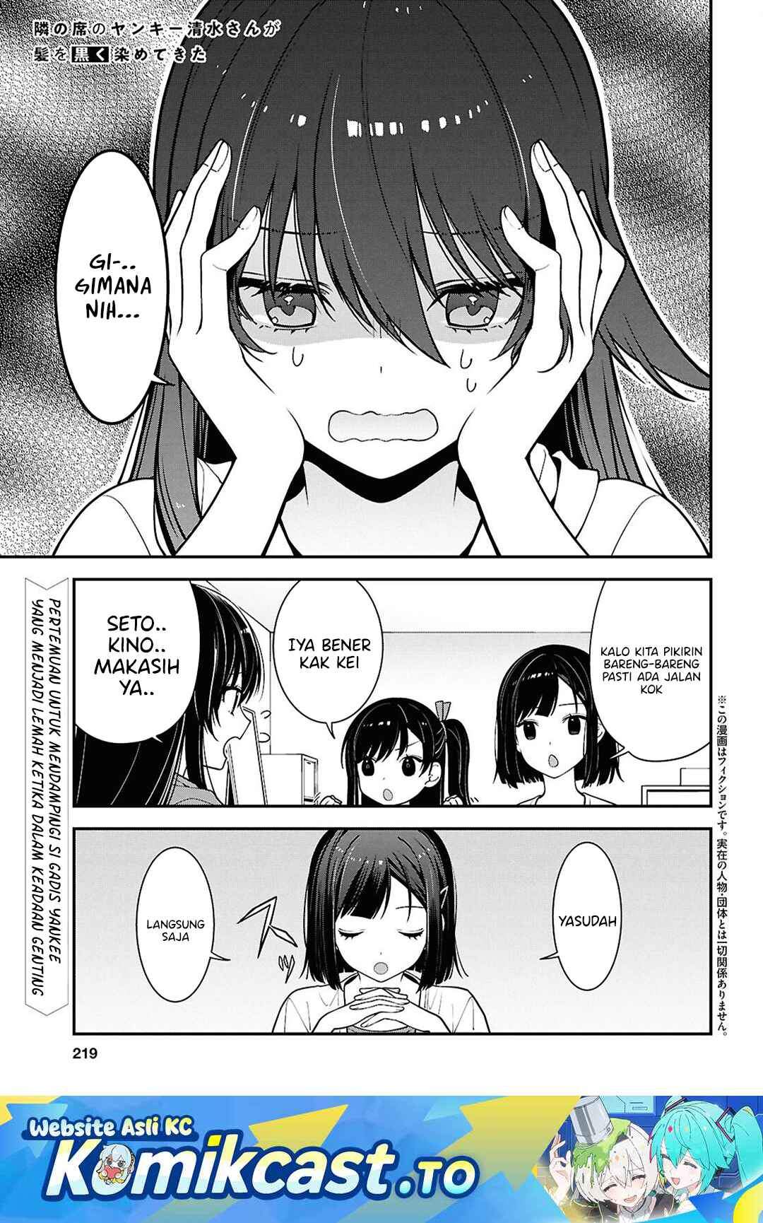 Tonari no Seki no Yankee Shimizu-san ga Kami o Kuroku Sometekita Chap 20 - Next Chap 21