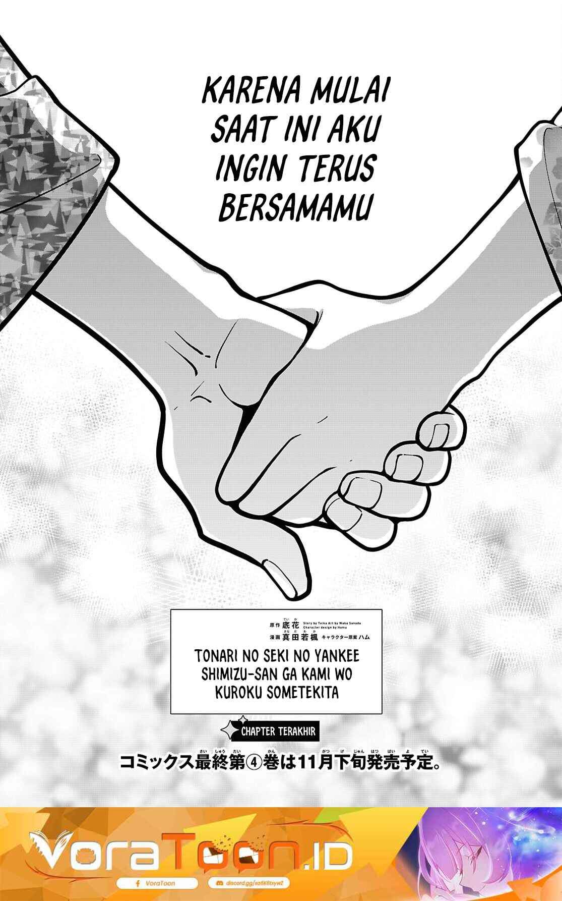 Tonari no Seki no Yankee Shimizu-san ga Kami o Kuroku Sometekita Chap 22 - Next Chap 23