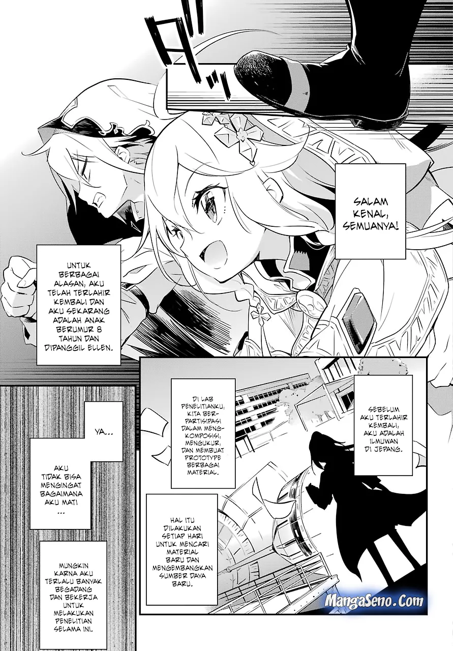 Chichi wa Eiyuu, Haha wa Seirei, Musume no Watashi wa Tenseisha. Chap 1 - Next Chap 2