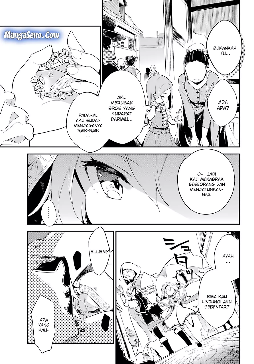 Chichi wa Eiyuu, Haha wa Seirei, Musume no Watashi wa Tenseisha. Chap 1 - Next Chap 2