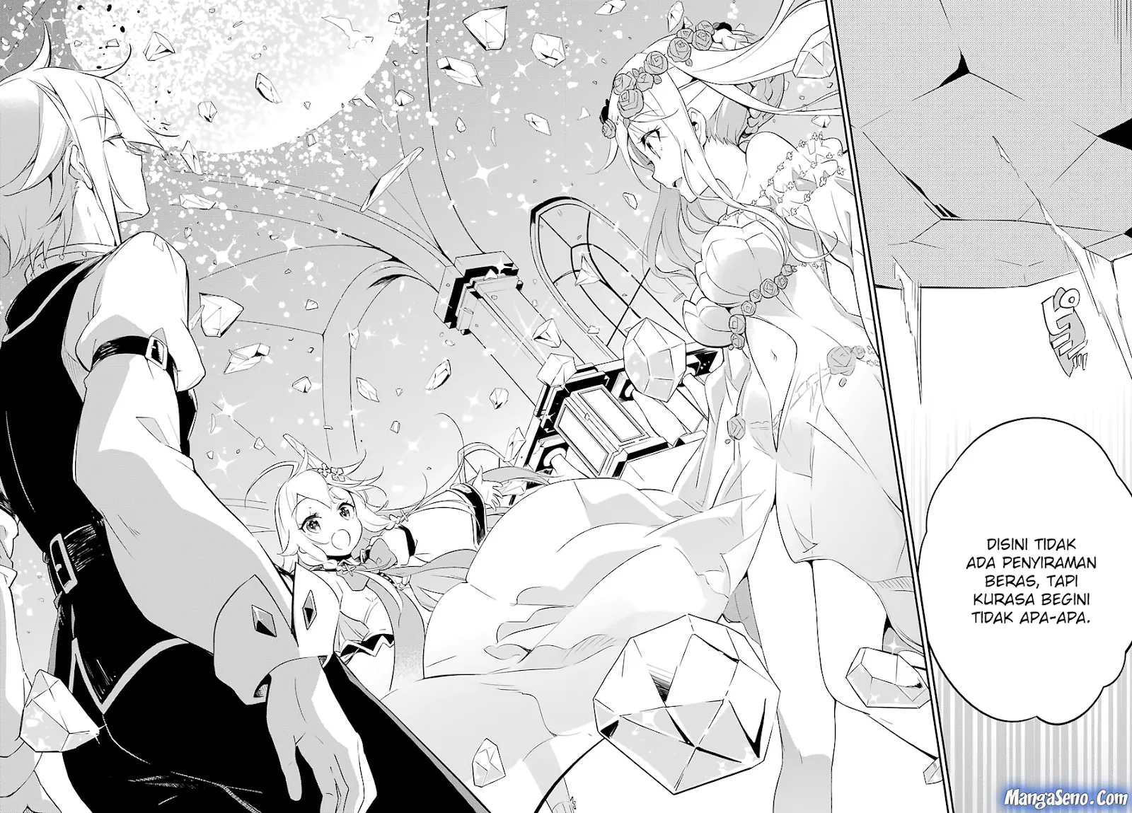 Chichi wa Eiyuu, Haha wa Seirei, Musume no Watashi wa Tenseisha. Chap 1 - Next Chap 2