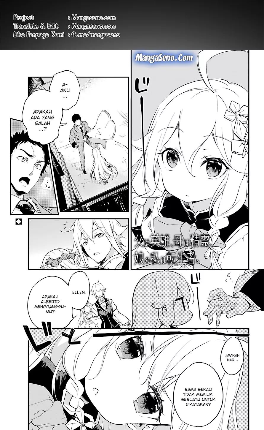 Chichi wa Eiyuu, Haha wa Seirei, Musume no Watashi wa Tenseisha. Chap 2 - Next Chap 3
