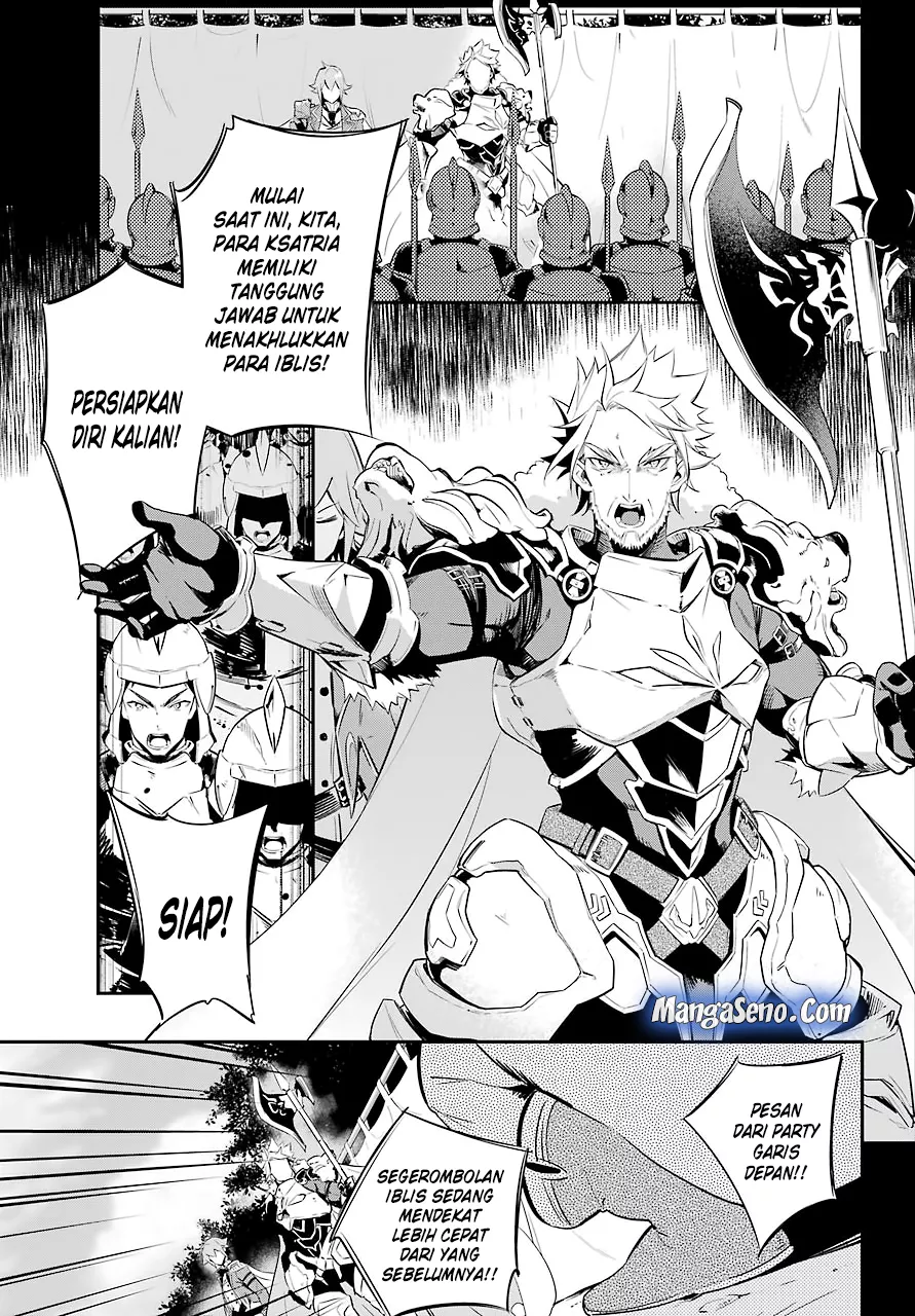 Chichi wa Eiyuu, Haha wa Seirei, Musume no Watashi wa Tenseisha. Chap 2 - Next Chap 3
