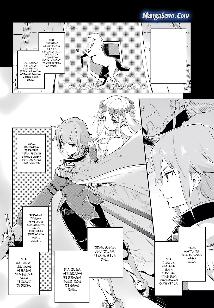 Chichi wa Eiyuu, Haha wa Seirei, Musume no Watashi wa Tenseisha. Chap 2 - Next Chap 3