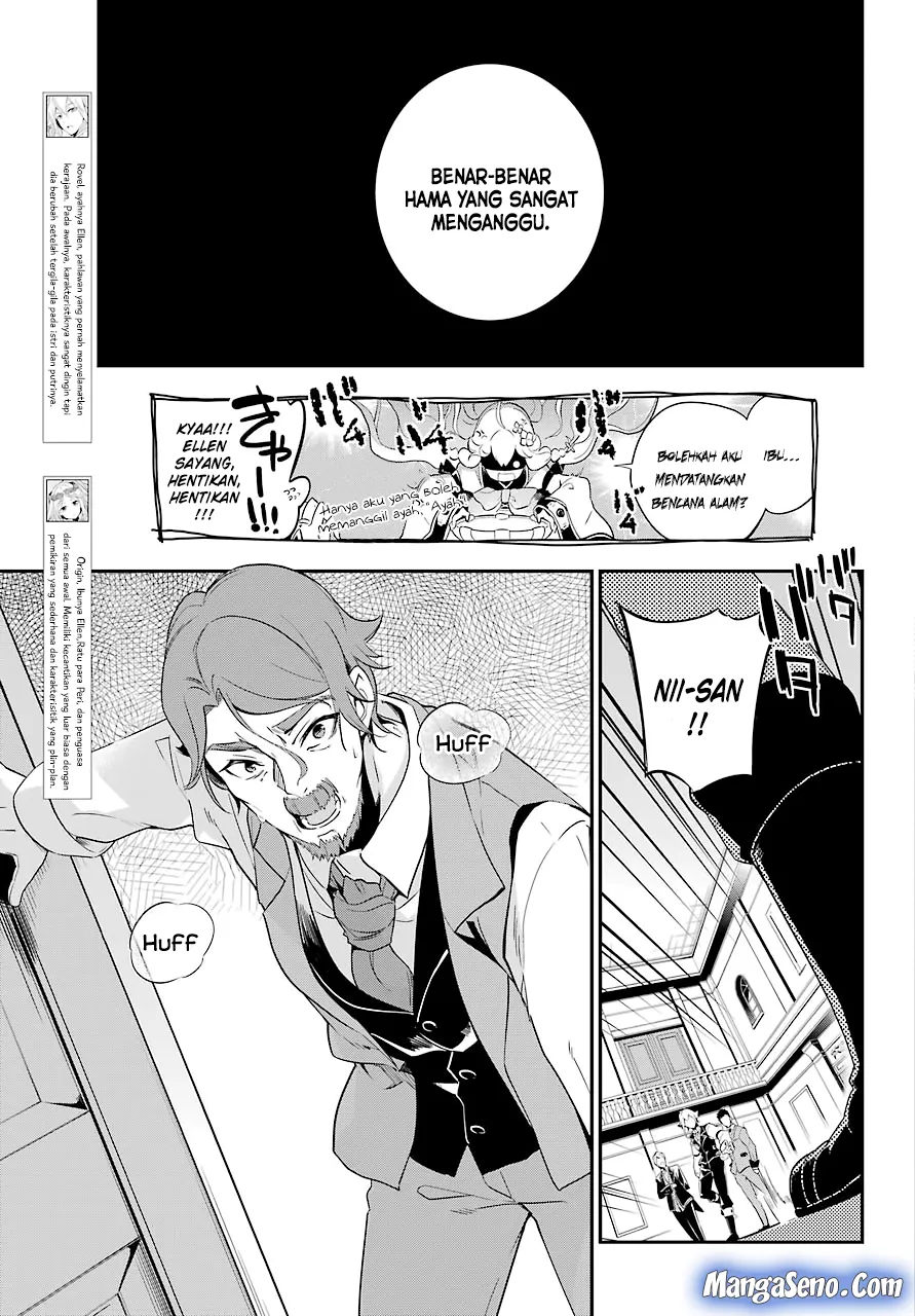 Chichi wa Eiyuu, Haha wa Seirei, Musume no Watashi wa Tenseisha. Chap 3 - Next Chap 4