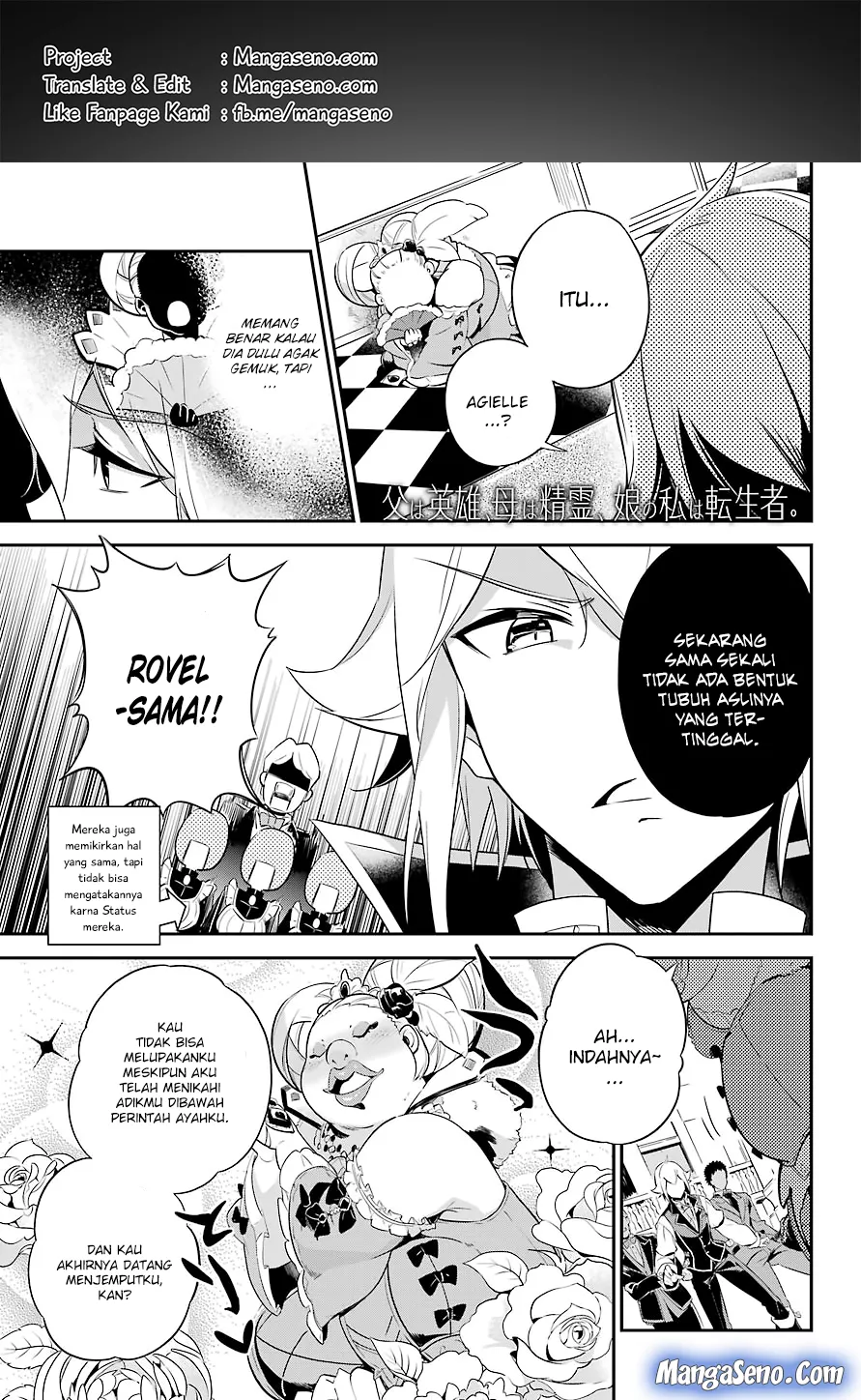 Chichi wa Eiyuu, Haha wa Seirei, Musume no Watashi wa Tenseisha. Chap 3 - Next Chap 4