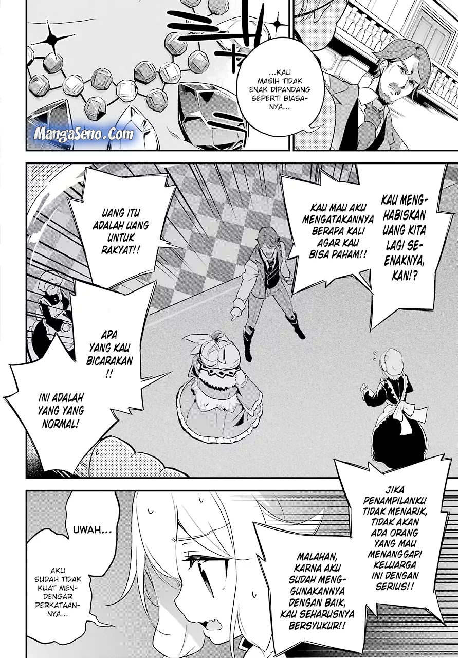 Chichi wa Eiyuu, Haha wa Seirei, Musume no Watashi wa Tenseisha. Chap 3 - Next Chap 4