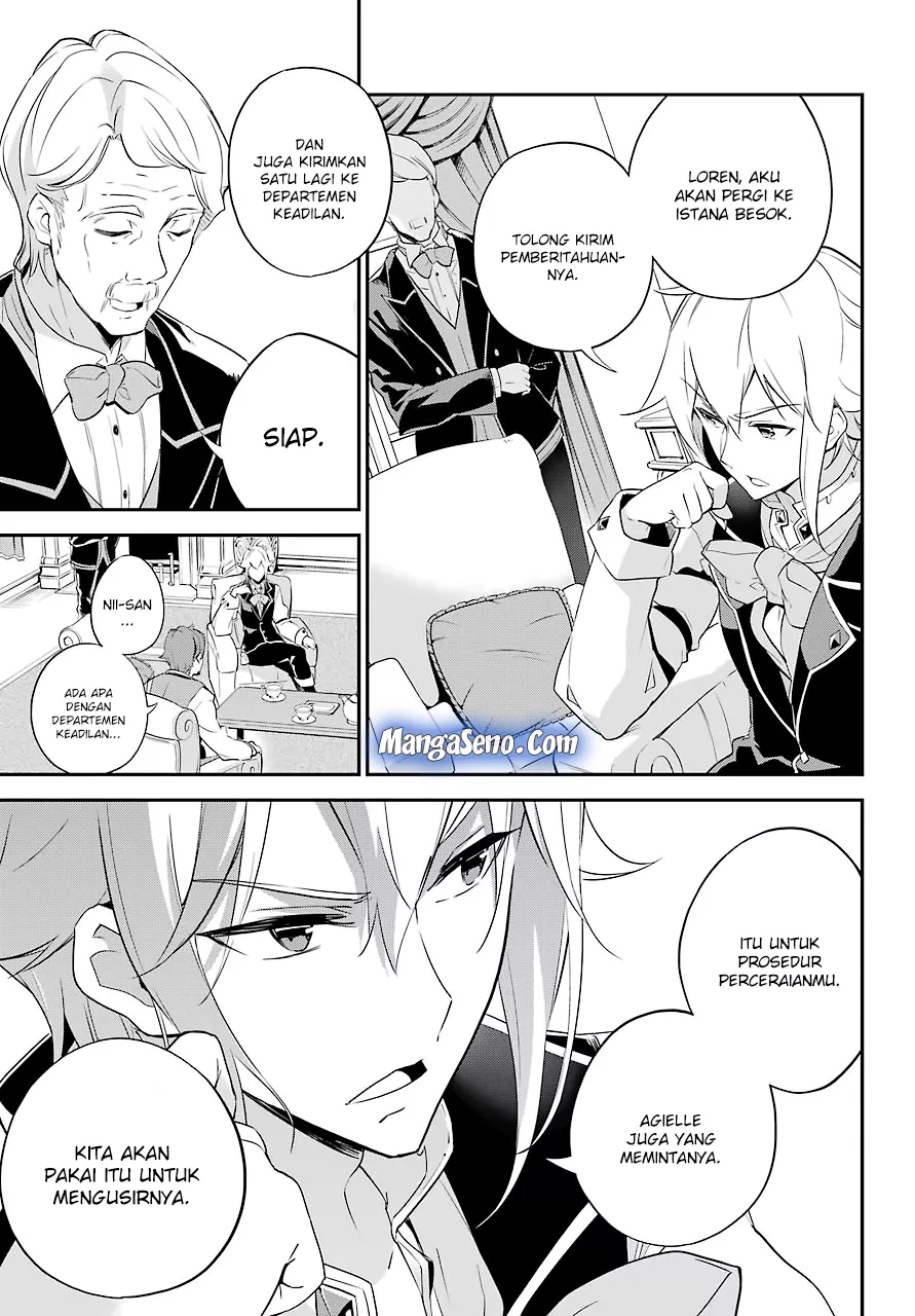Chichi wa Eiyuu, Haha wa Seirei, Musume no Watashi wa Tenseisha. Chap 3 - Next Chap 4