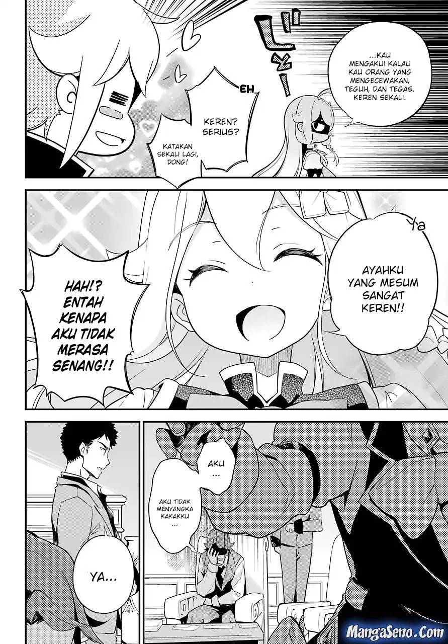 Chichi wa Eiyuu, Haha wa Seirei, Musume no Watashi wa Tenseisha. Chap 4 - Next Chap 5