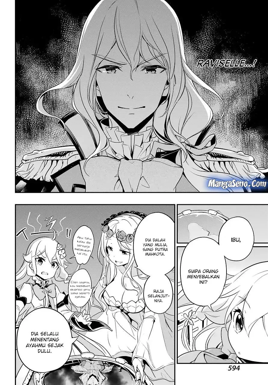 Chichi wa Eiyuu, Haha wa Seirei, Musume no Watashi wa Tenseisha. Chap 4 - Next Chap 5