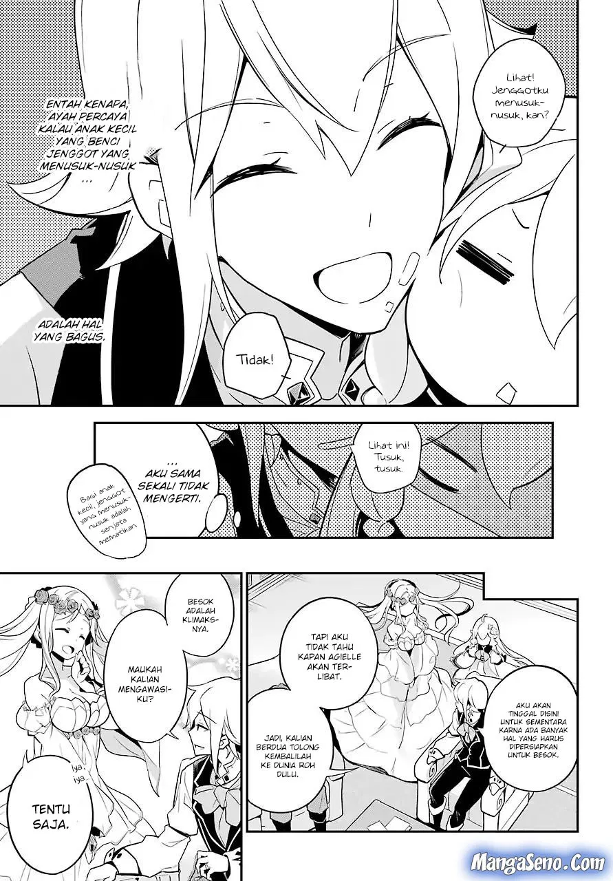 Chichi wa Eiyuu, Haha wa Seirei, Musume no Watashi wa Tenseisha. Chap 4 - Next Chap 5