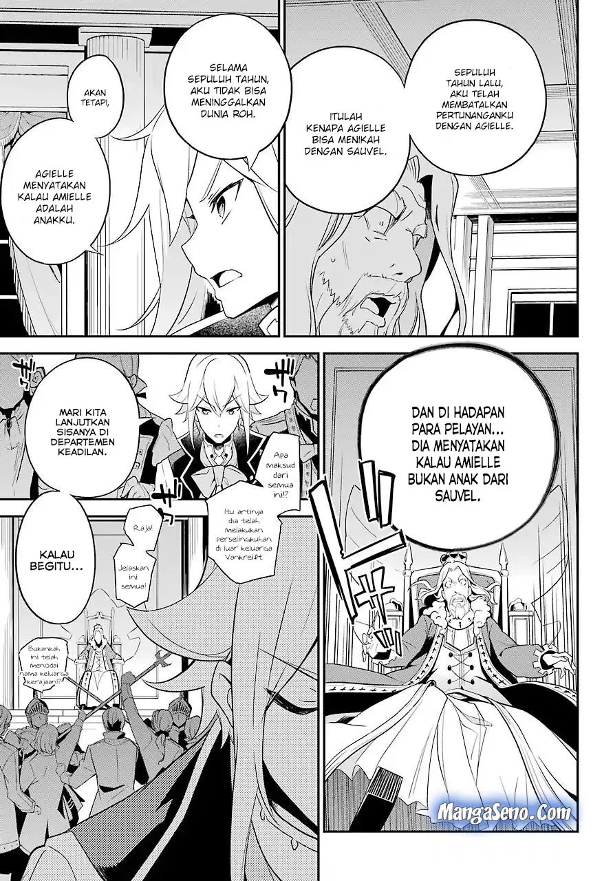 Chichi wa Eiyuu, Haha wa Seirei, Musume no Watashi wa Tenseisha. Chap 4 - Next Chap 5