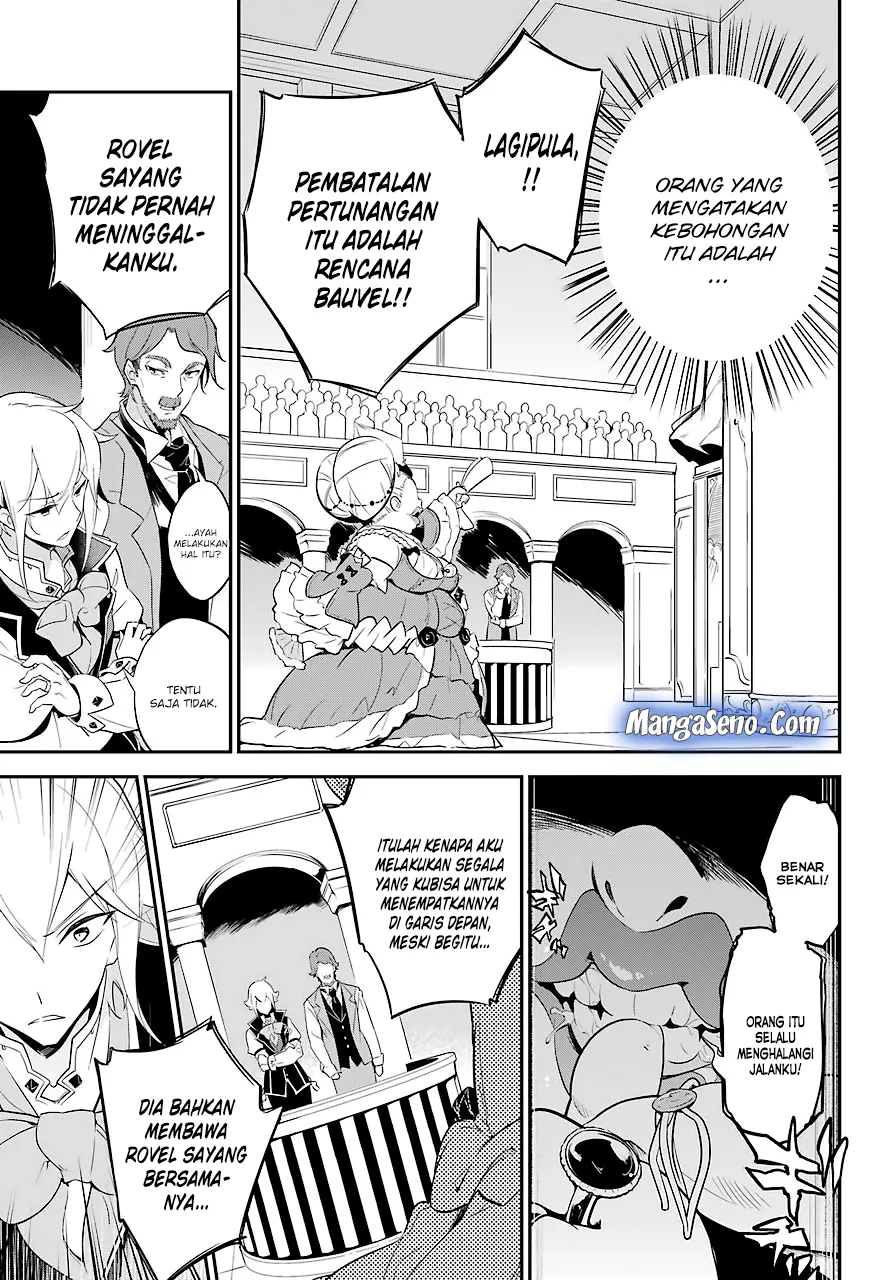Chichi wa Eiyuu, Haha wa Seirei, Musume no Watashi wa Tenseisha. Chap 5 - Next Chap 6