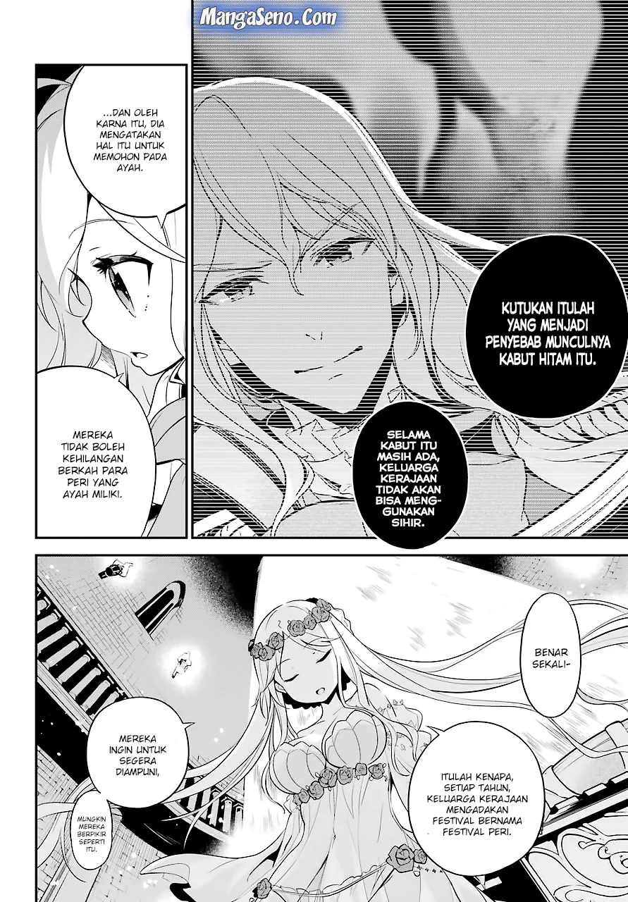 Chichi wa Eiyuu, Haha wa Seirei, Musume no Watashi wa Tenseisha. Chap 5 - Next Chap 6