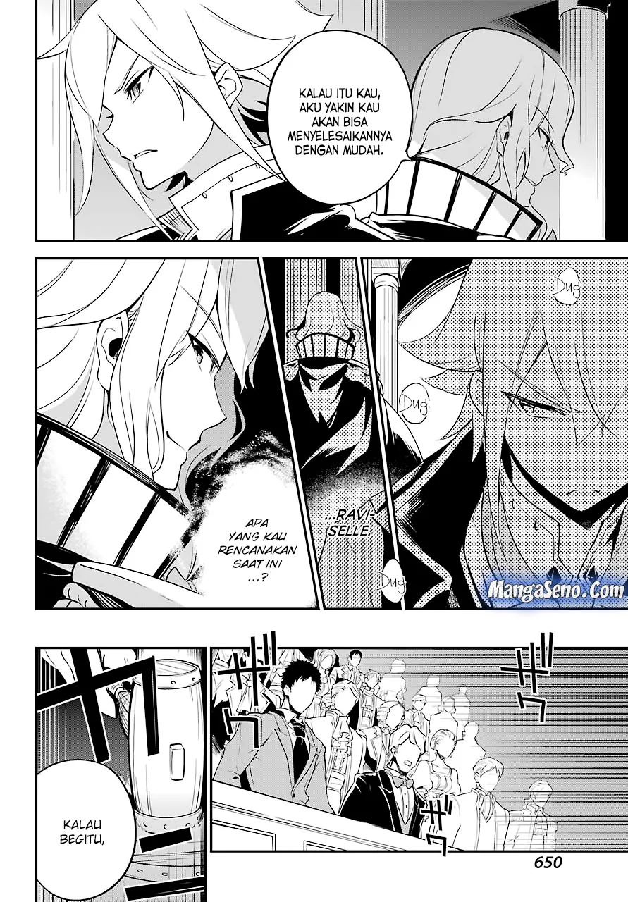 Chichi wa Eiyuu, Haha wa Seirei, Musume no Watashi wa Tenseisha. Chap 5 - Next Chap 6