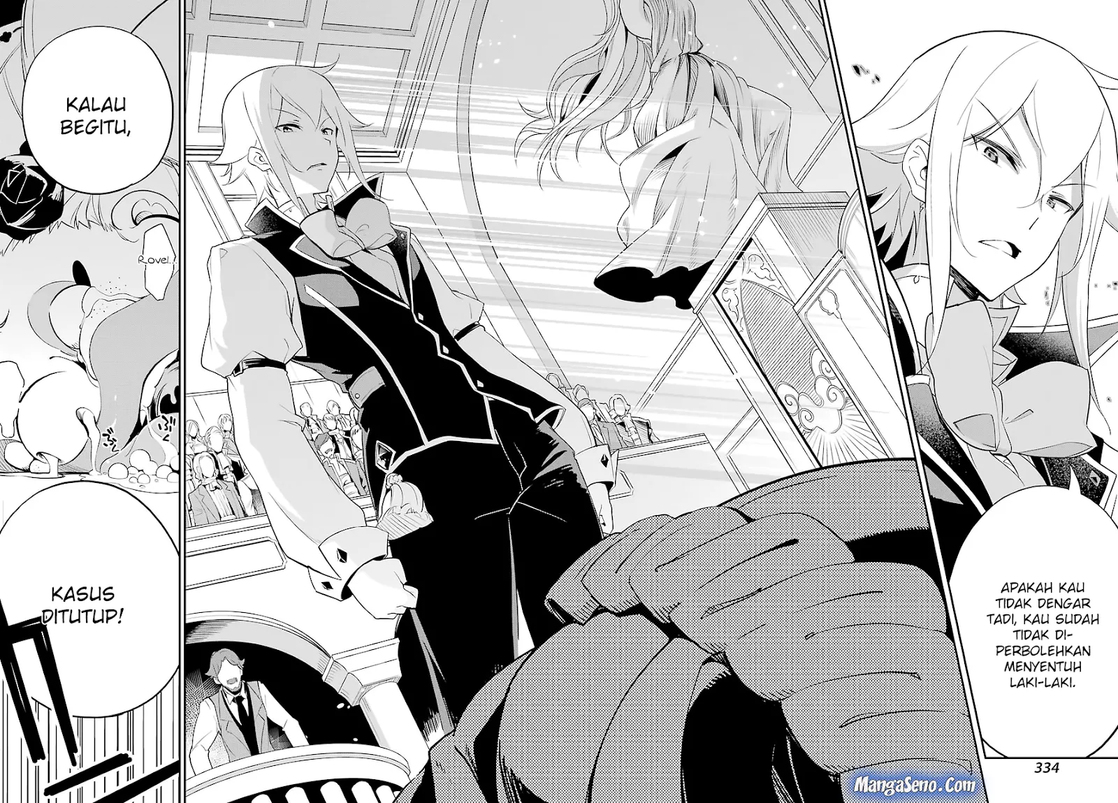 Chichi wa Eiyuu, Haha wa Seirei, Musume no Watashi wa Tenseisha. Chap 6 - Next Chap 7