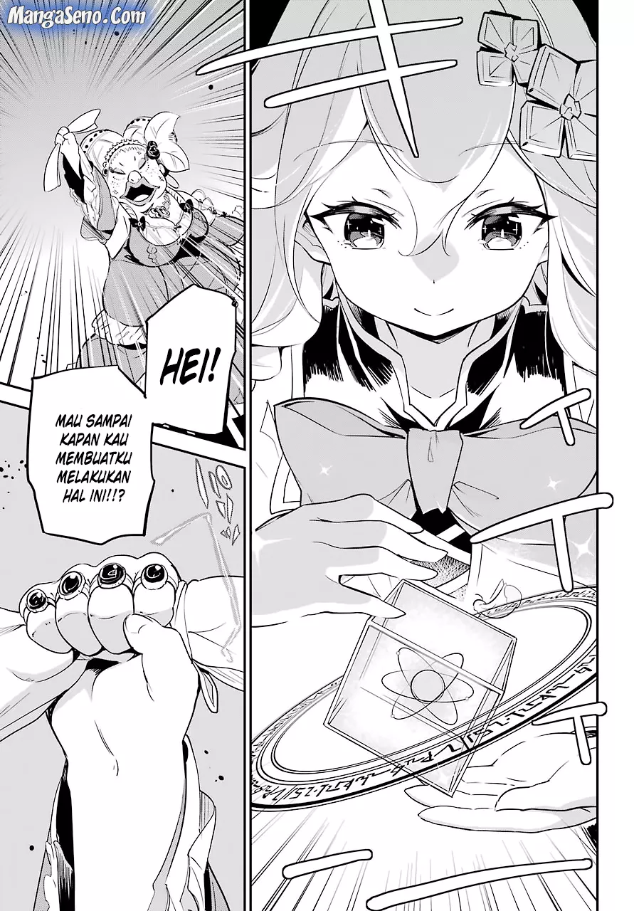 Chichi wa Eiyuu, Haha wa Seirei, Musume no Watashi wa Tenseisha. Chap 6 - Next Chap 7