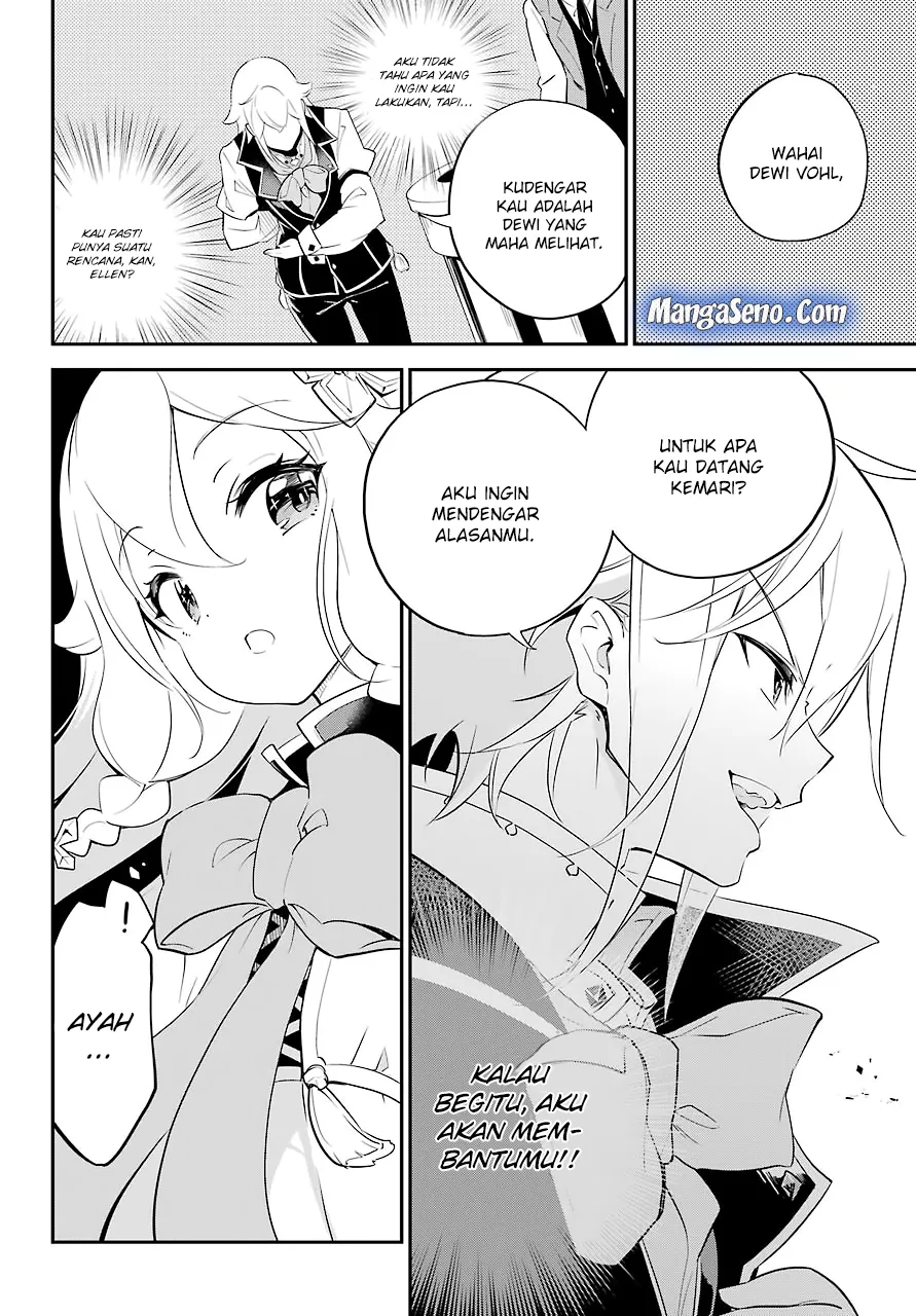 Chichi wa Eiyuu, Haha wa Seirei, Musume no Watashi wa Tenseisha. Chap 6 - Next Chap 7