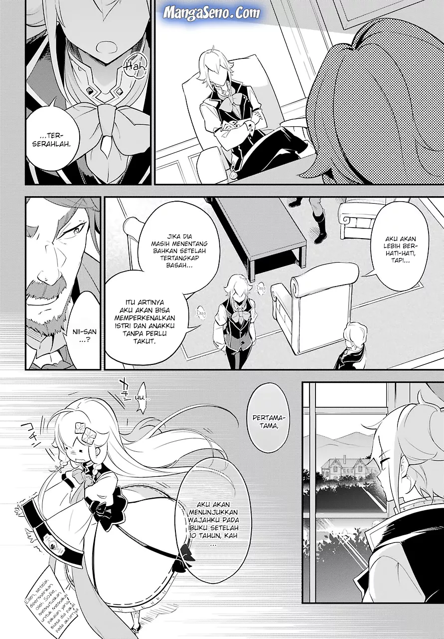 Chichi wa Eiyuu, Haha wa Seirei, Musume no Watashi wa Tenseisha. Chap 7 - Next Chap 8