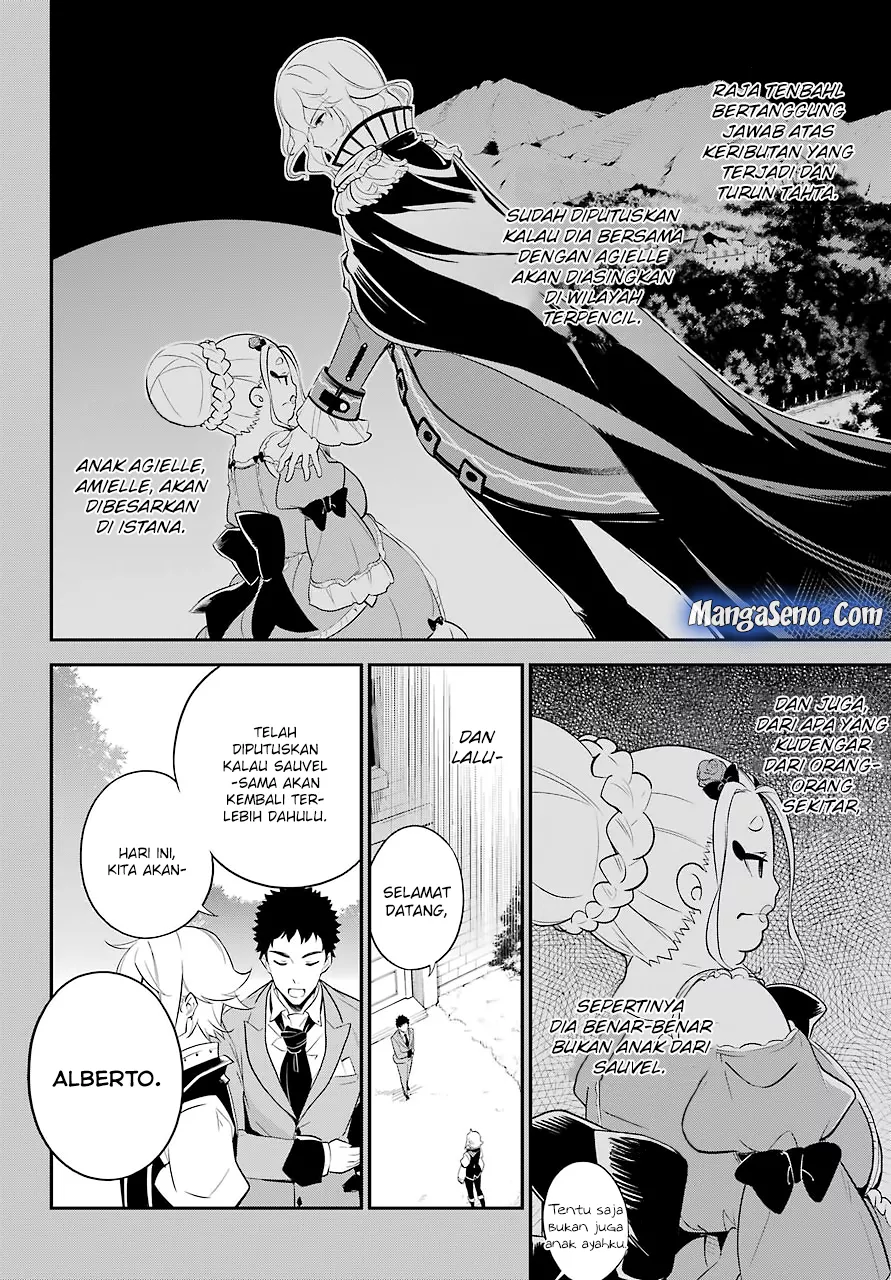 Chichi wa Eiyuu, Haha wa Seirei, Musume no Watashi wa Tenseisha. Chap 7 - Next Chap 8
