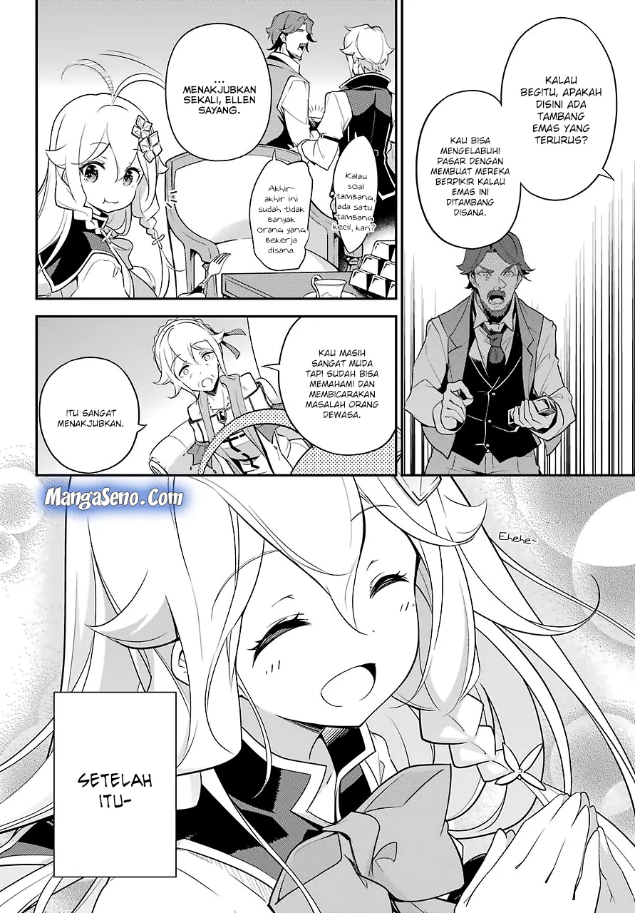 Chichi wa Eiyuu, Haha wa Seirei, Musume no Watashi wa Tenseisha. Chap 8 - Next Chap 9