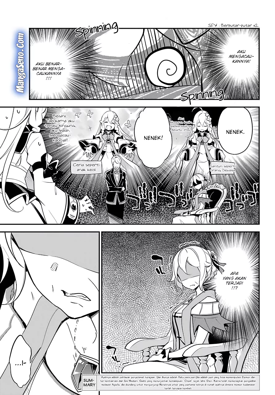 Chichi wa Eiyuu, Haha wa Seirei, Musume no Watashi wa Tenseisha. Chap 8 - Next Chap 9