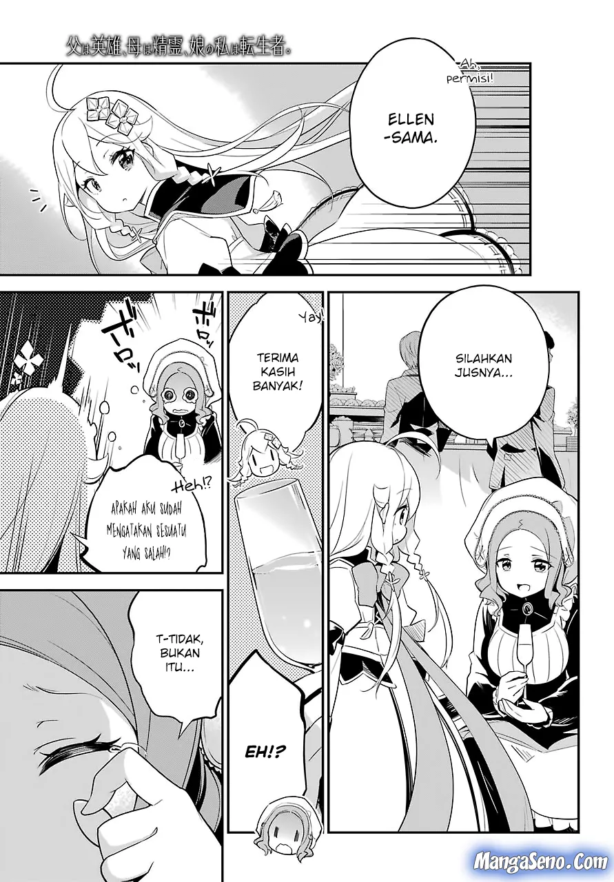 Chichi wa Eiyuu, Haha wa Seirei, Musume no Watashi wa Tenseisha. Chap 8 - Next Chap 9